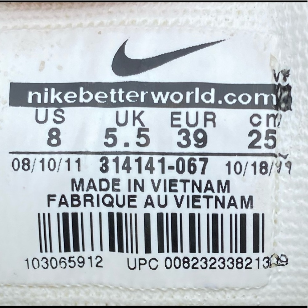 Nike Dunk Low 6.0 *Rare* - Picture 8 of 8